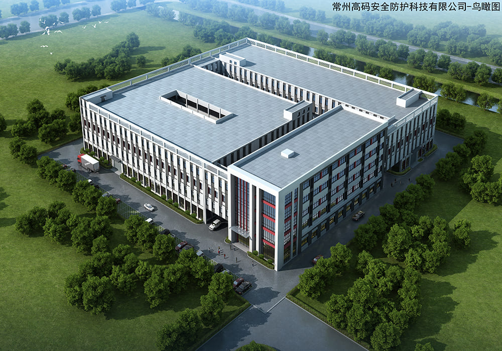 常州高瑪安全防護(hù)科技有限公司 常州高瑪安全防護(hù)科技有限公司