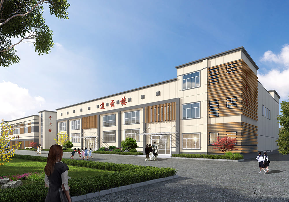 橫林中心小學改造 橫林中心小學改造