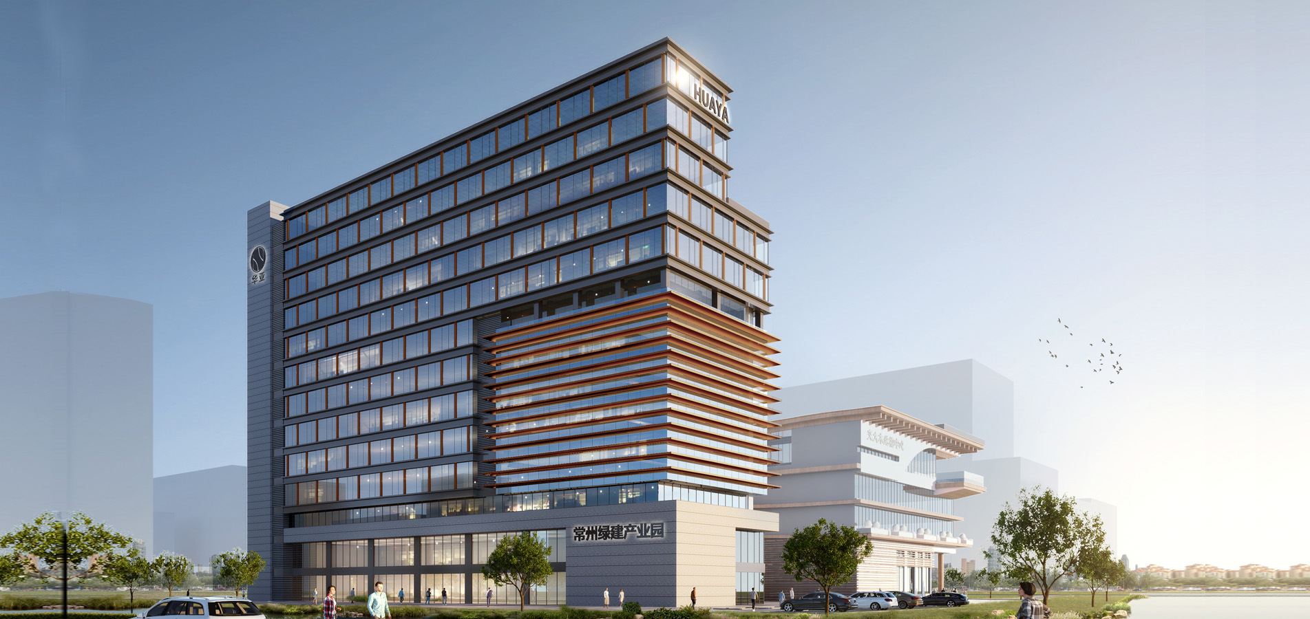 江蘇華亞工程設(shè)計(jì)研究院有限公司 江蘇華亞工程設(shè)計(jì)研究院有限公司