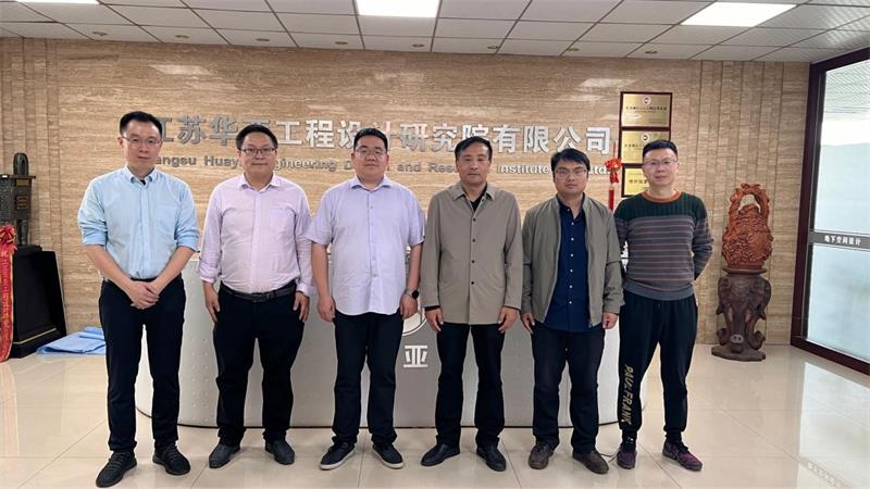 熱烈歡迎常州工學(xué)院土木學(xué)院領(lǐng)導(dǎo)蒞臨我院指導(dǎo)！